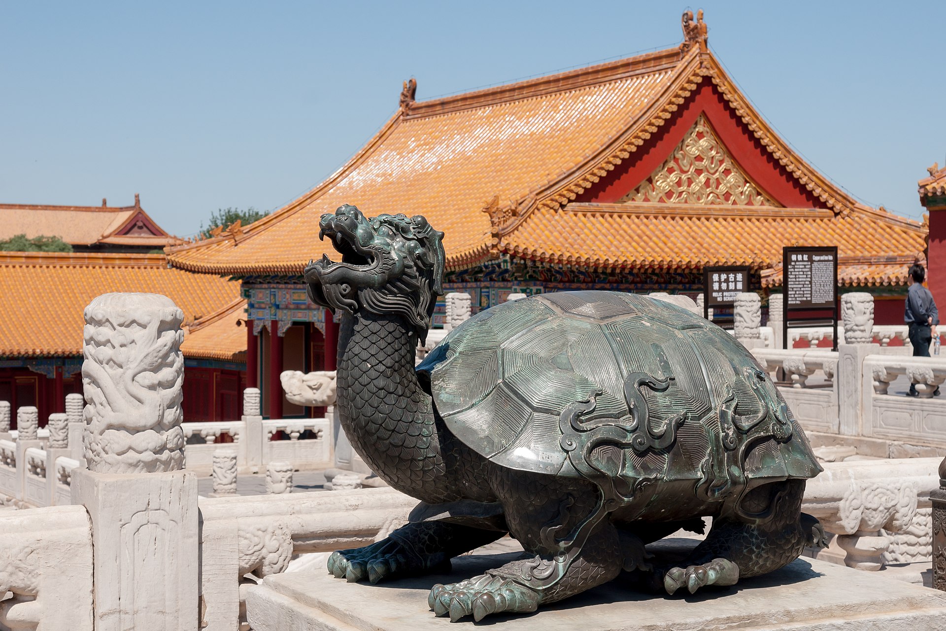 Himmelska fridens torg i Peking